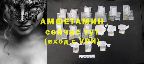 гашишное масло Корсаков