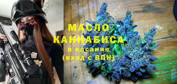 стаф Костерёво