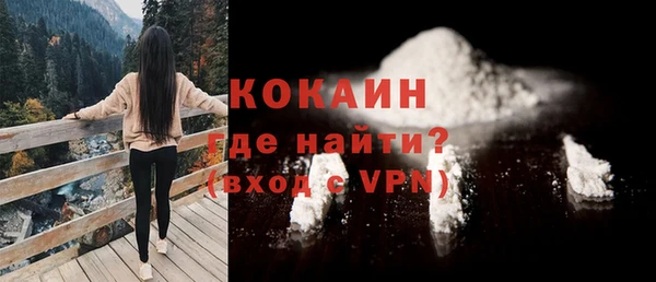 скорость Коряжма