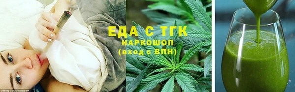 стаф Костерёво