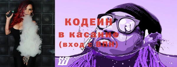 скорость Коряжма