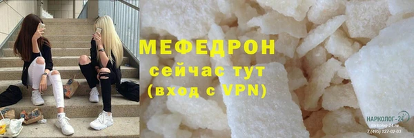 гашишное масло Корсаков