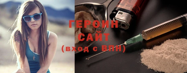 стаф Костерёво