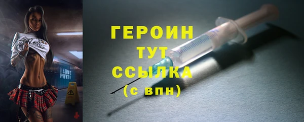 скорость Коряжма