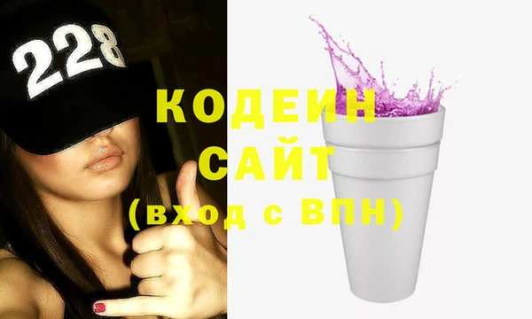 стаф Костерёво