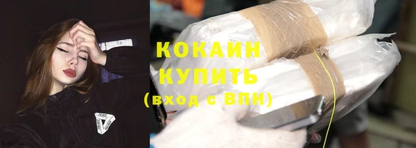 гашишное масло Корсаков