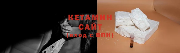 гашишное масло Корсаков