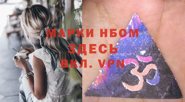 скорость Коряжма