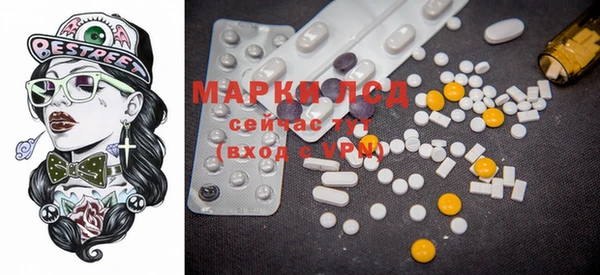 гашишное масло Корсаков