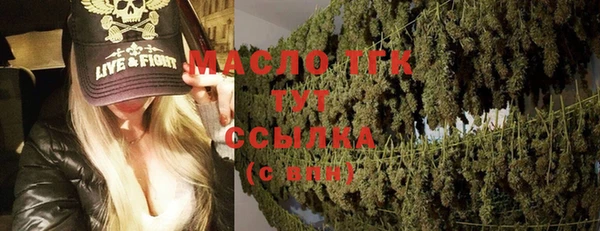 стаф Костерёво