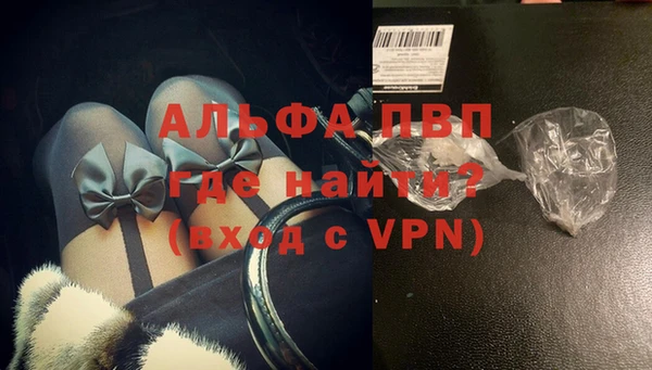 стаф Костерёво