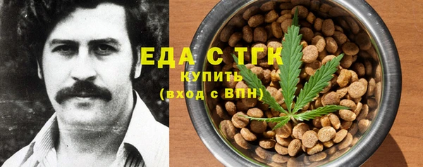 скорость Коряжма