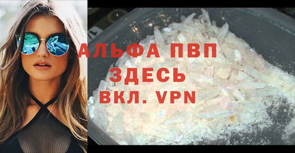 гашишное масло Корсаков