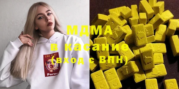 скорость Коряжма