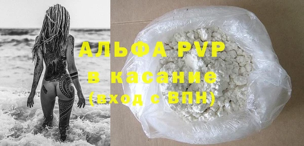 гашишное масло Корсаков