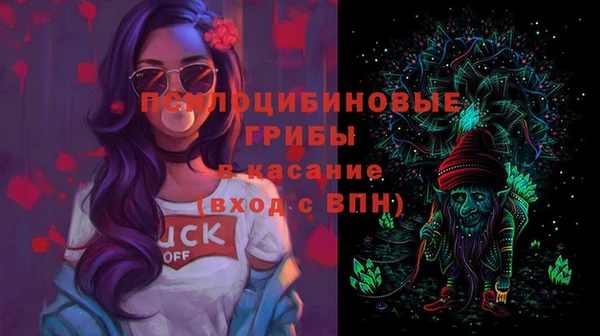 гашишное масло Корсаков