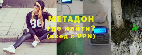 стаф Костерёво