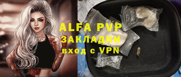 гашишное масло Корсаков