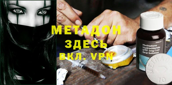 гашишное масло Корсаков