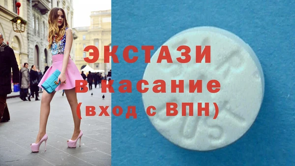 скорость Коряжма
