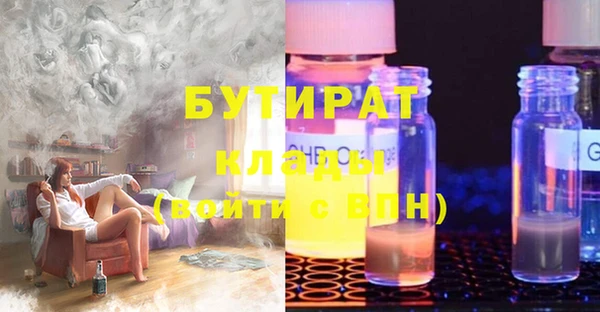 скорость Коряжма