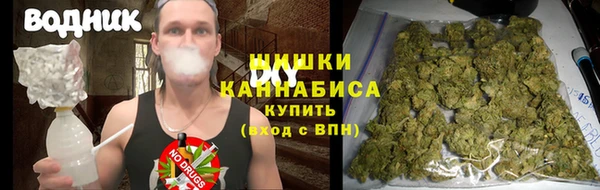 гашишное масло Корсаков