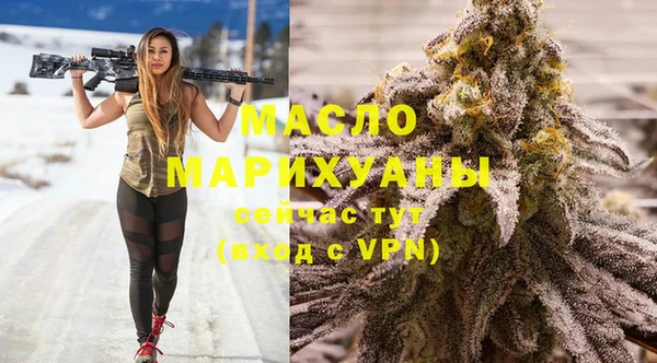 скорость Коряжма
