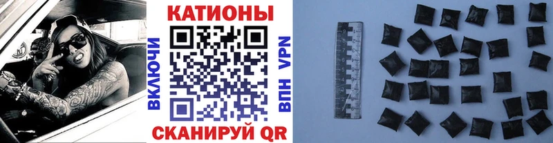 Купить  Бахчисарай  Меф 4 MMC 